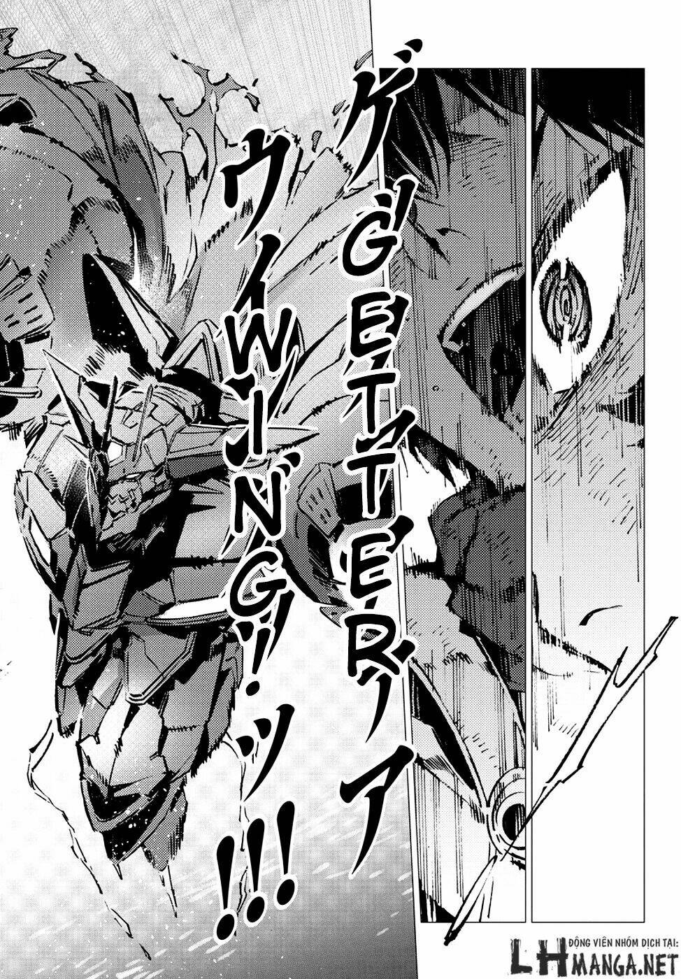 getter robo devolution: uchuu saigo no 3-punkan chapter 12 13