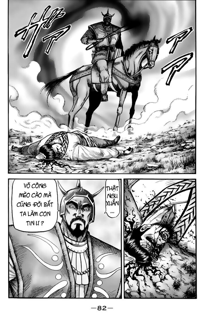 chú bé rồng - ryuuroden chapter 111 2