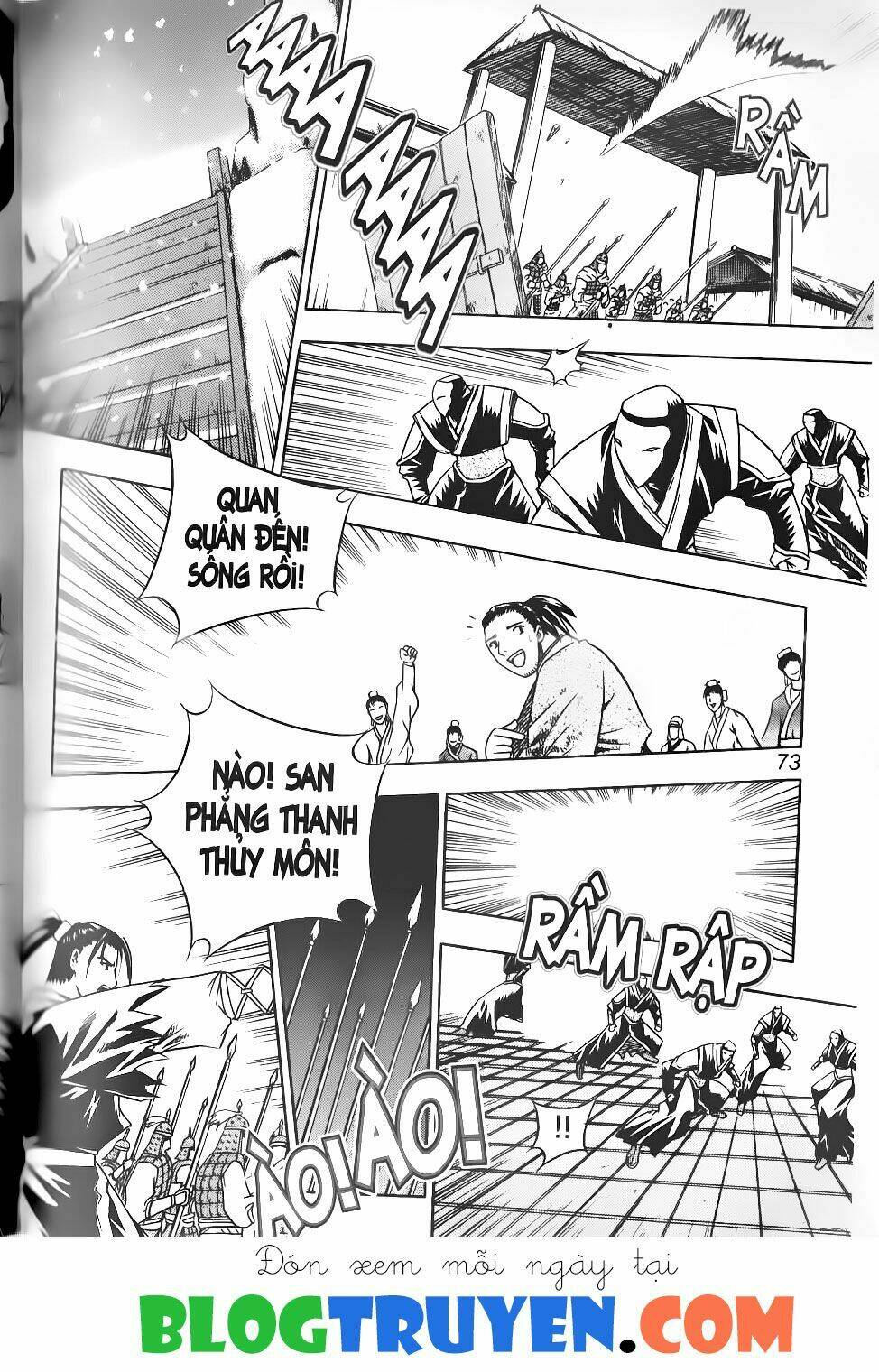 thiên lang liệt truyện chapter 106 20