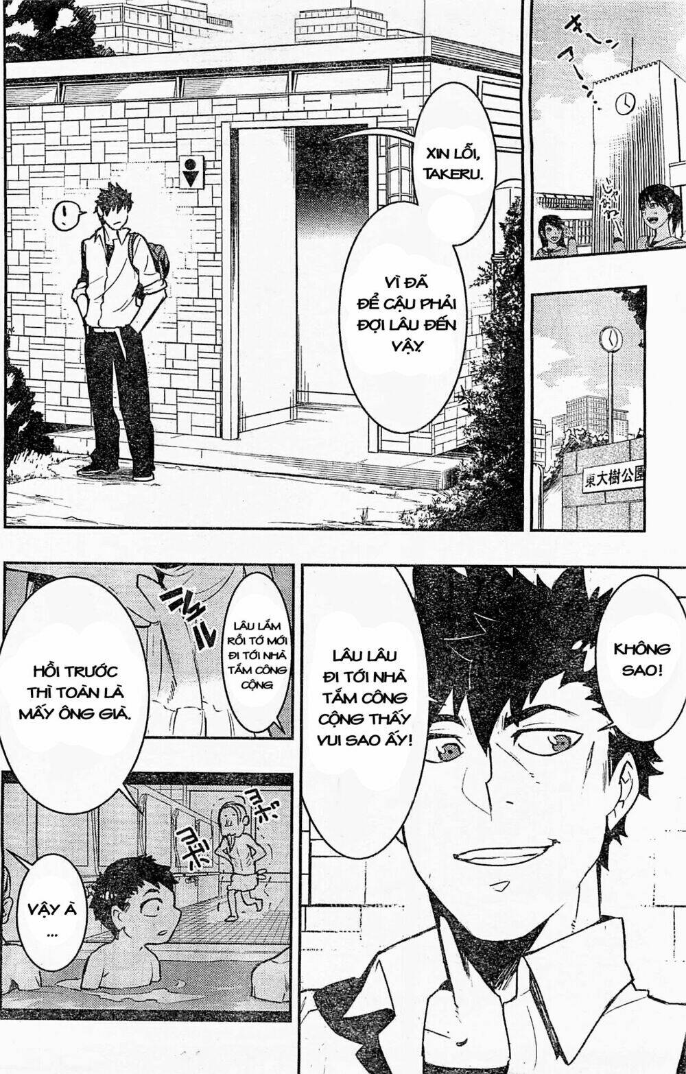 boku girl chapter 9 4