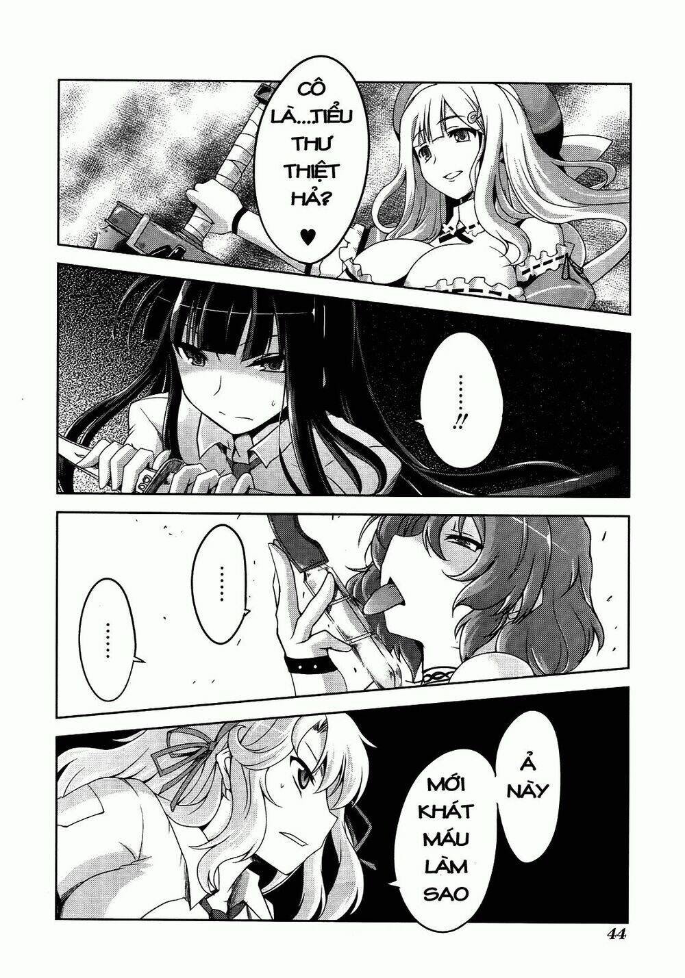 senran kagura - guren no hebi chapter 3 3