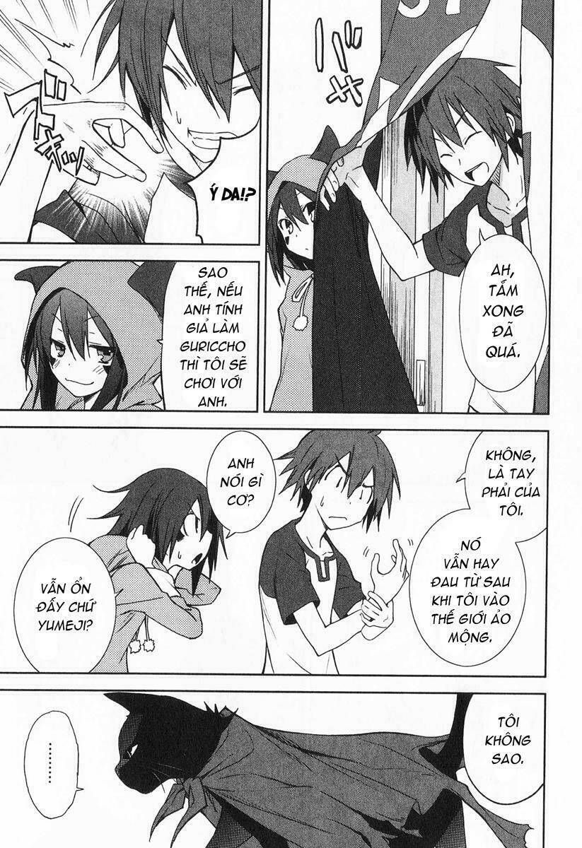 yumekui merry chapter 33 13