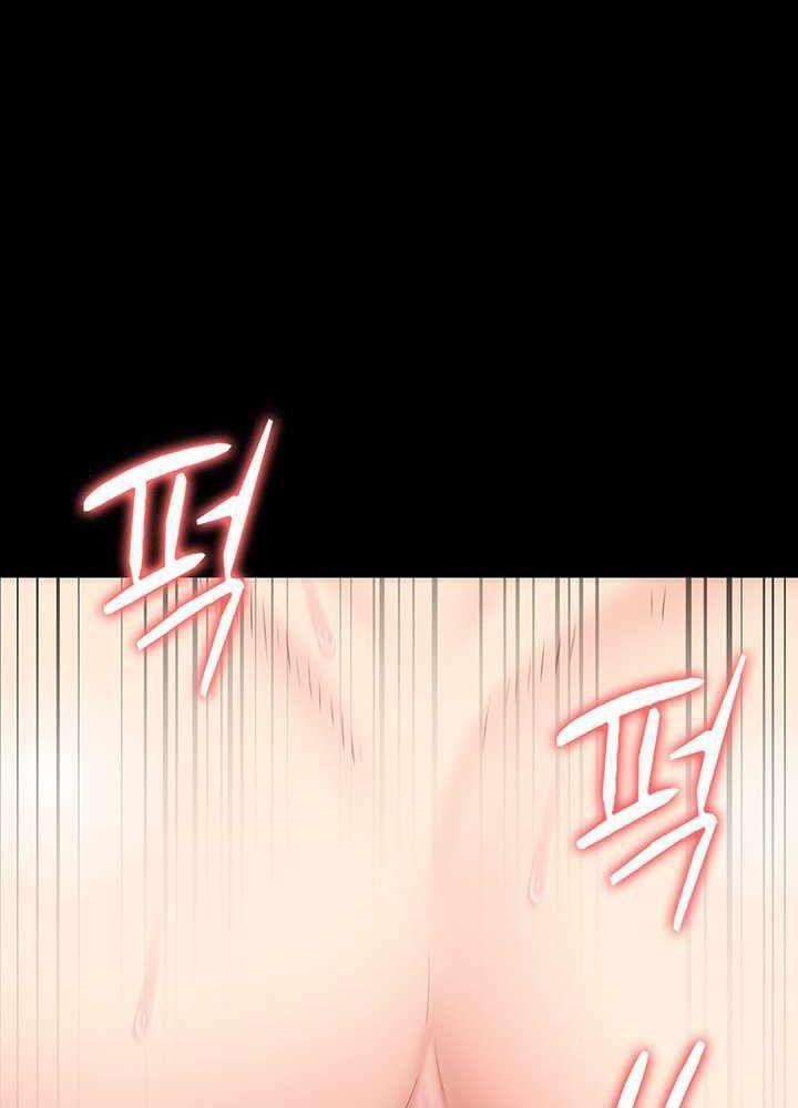 18+ giam cầm chapter 13.1 30