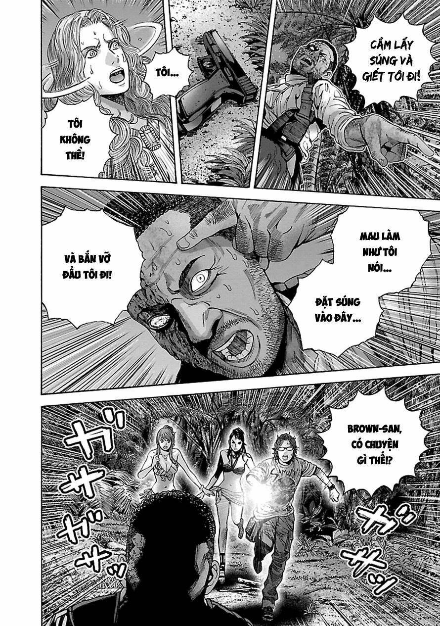 biohazard - heavenly island chapter 21 12