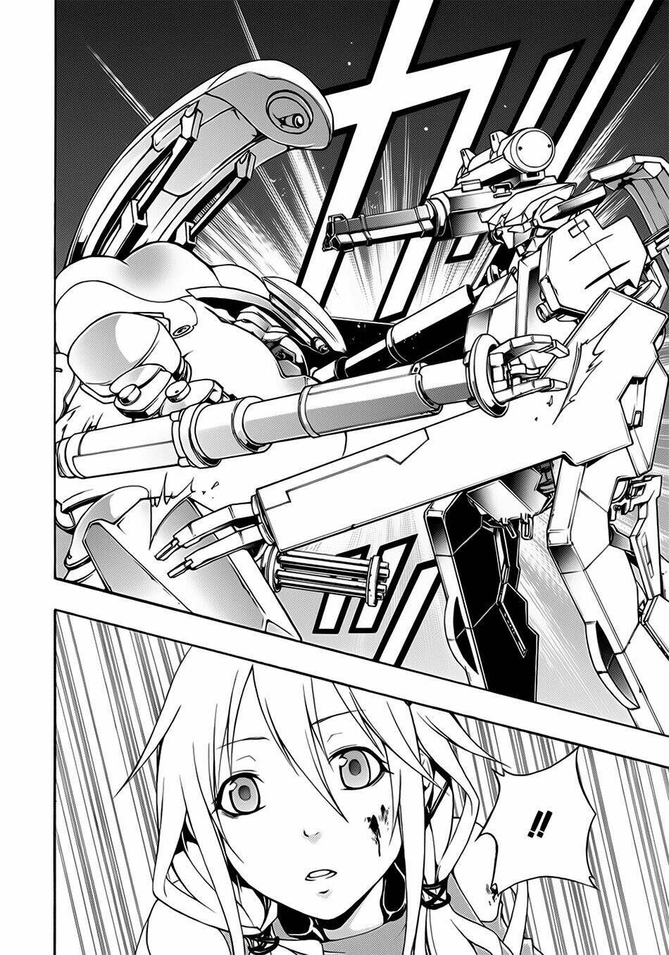 guilty crown chapter 1 11