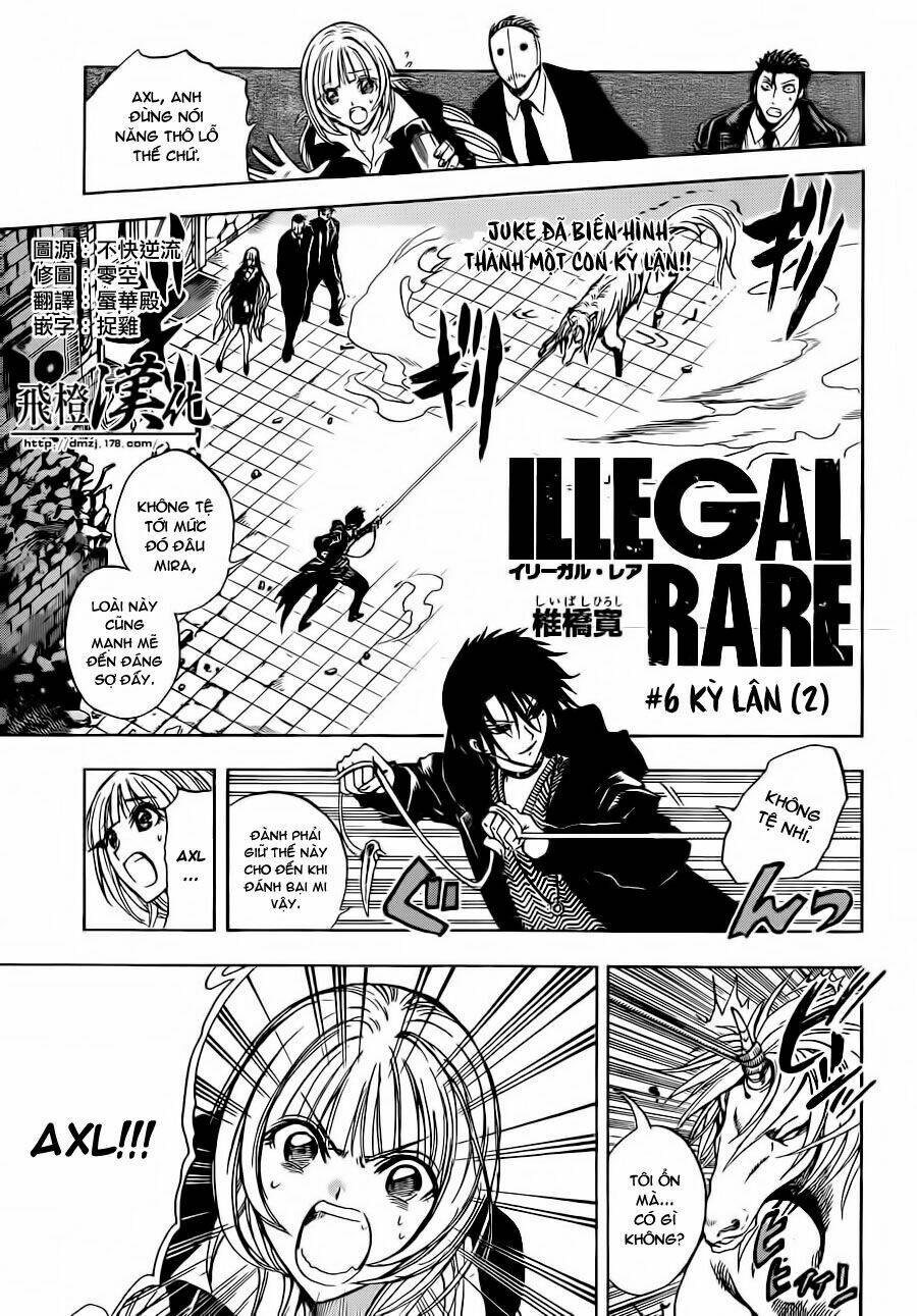 illegal rare chapter 6 2