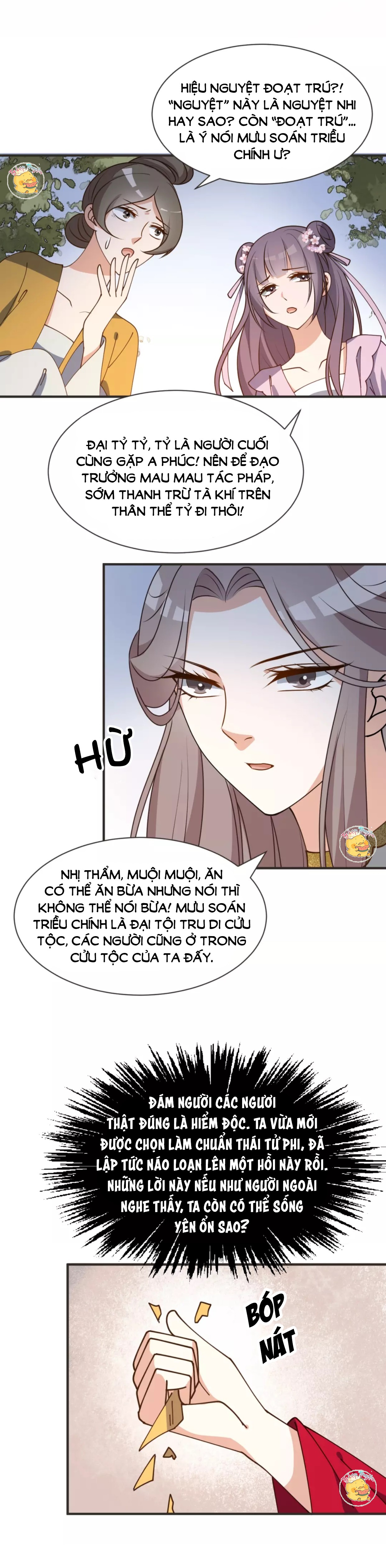 mấy độ cẩm nguyệt say cũng liễu chapter 32 10