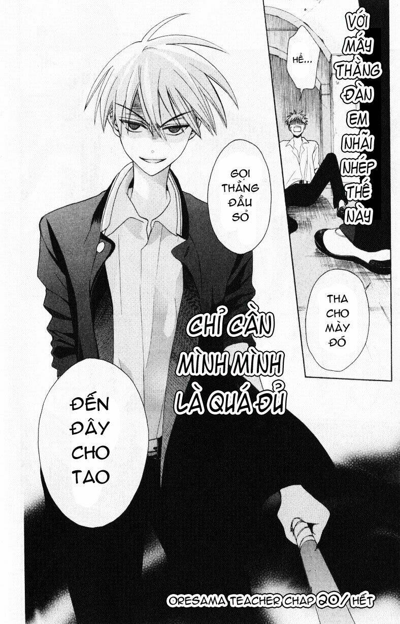 thầy giáo của tôi chapter 20 37
