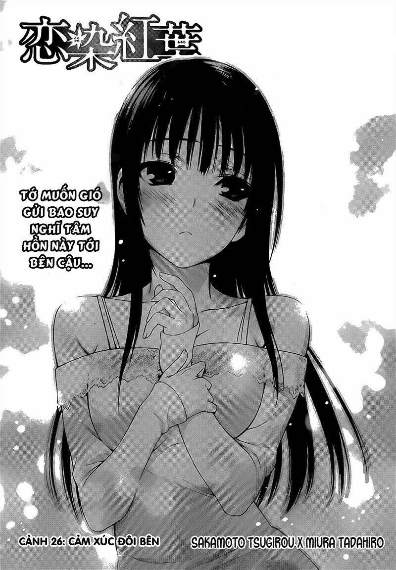 koisome momiji chapter 26 2