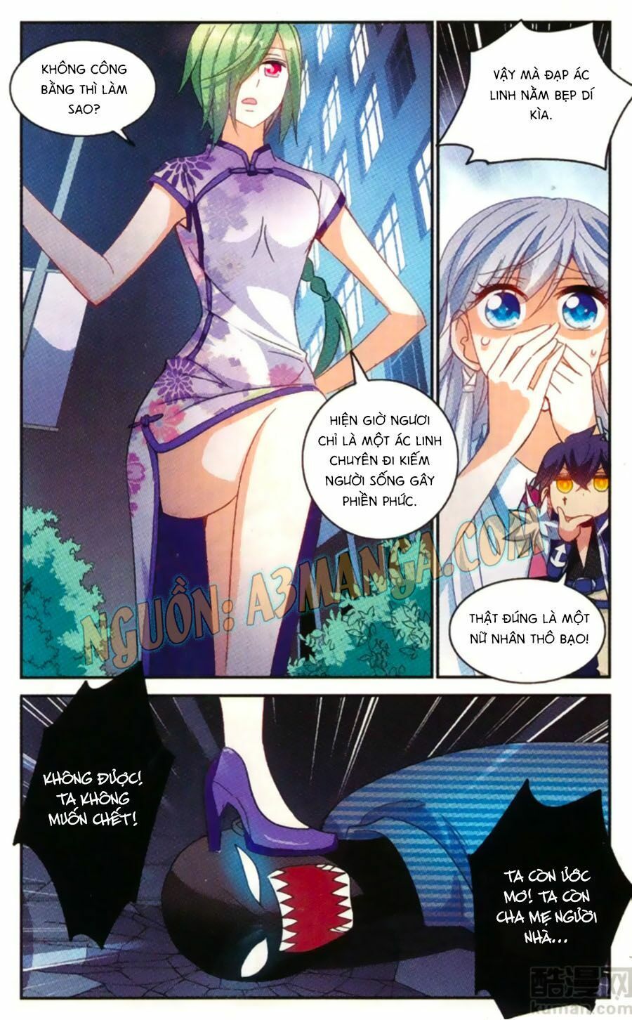 tô tịch kỳ quái chapter 58 6