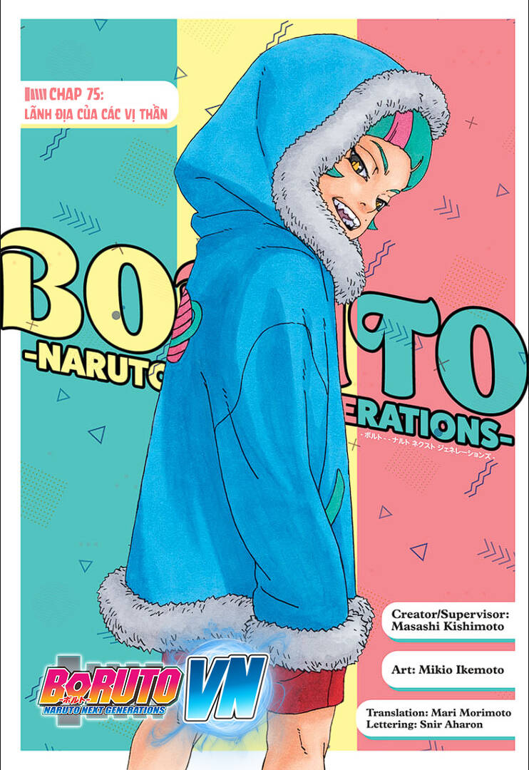 uzumaki boruto chapter 75 1
