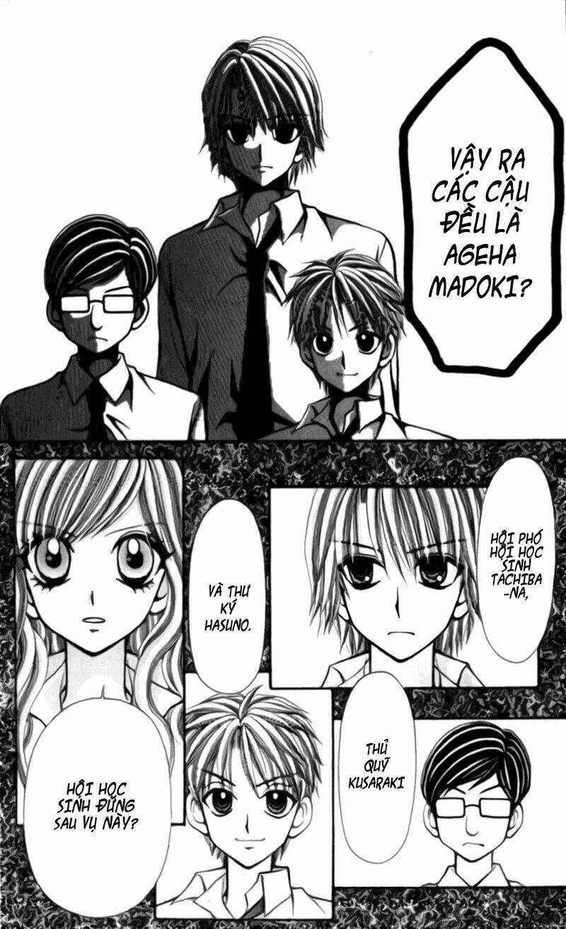 ageha 100% chapter 6 8