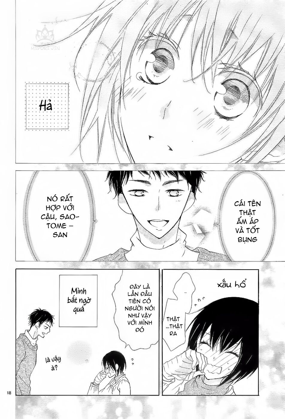 suteinu ni honey toast chapter 1 18