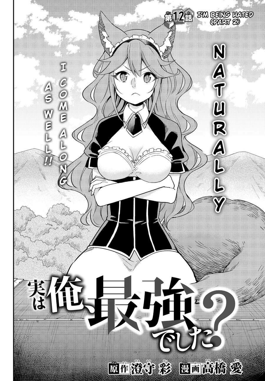 jitsu wa ore, saikyou deshita? chapter 12 2
