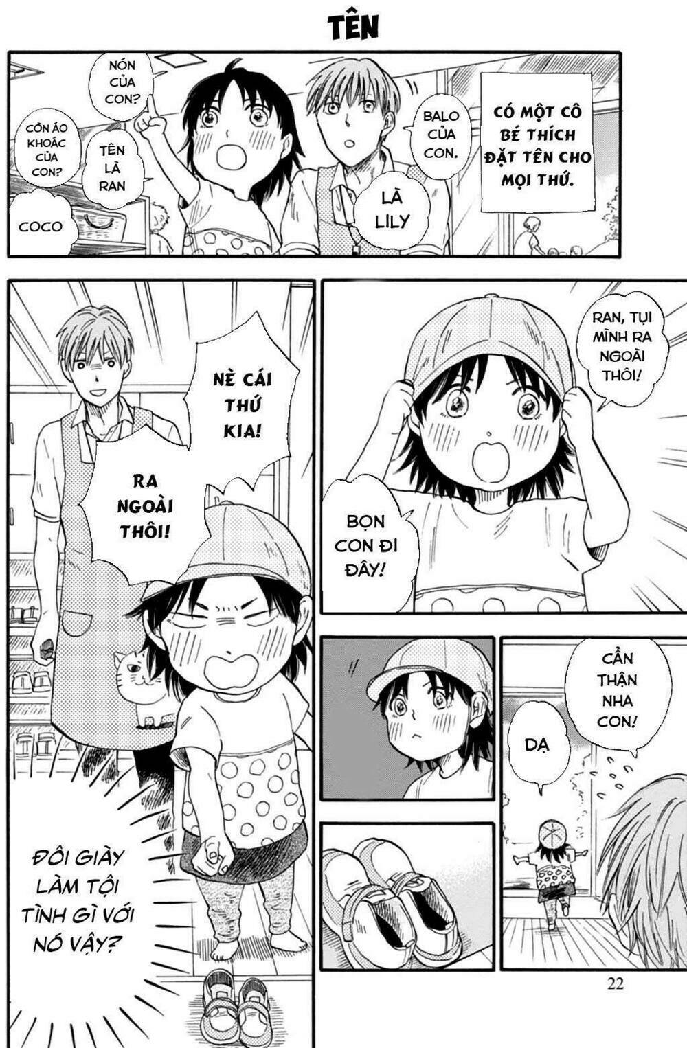 t-sensei chapter 1 18