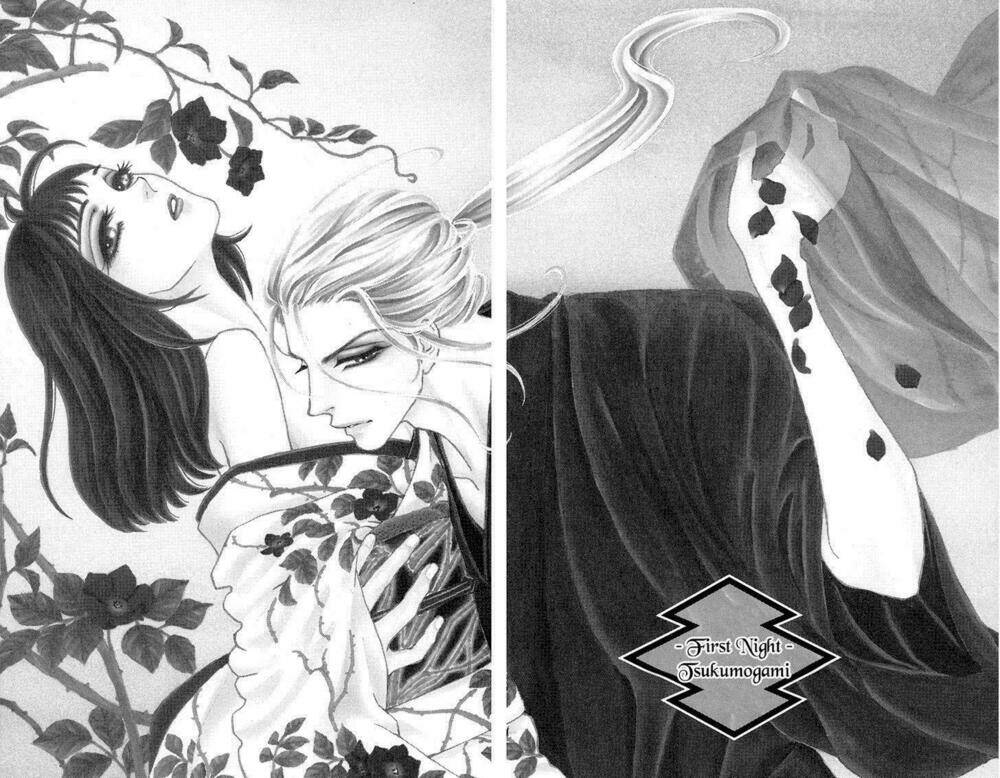 mitsuyokon - tsukumogami no yomegoryou chapter 1 7