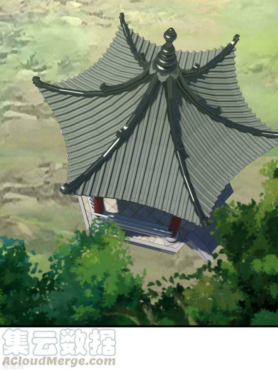 trọng sinh ta là đại thiên thần chapter 97 17