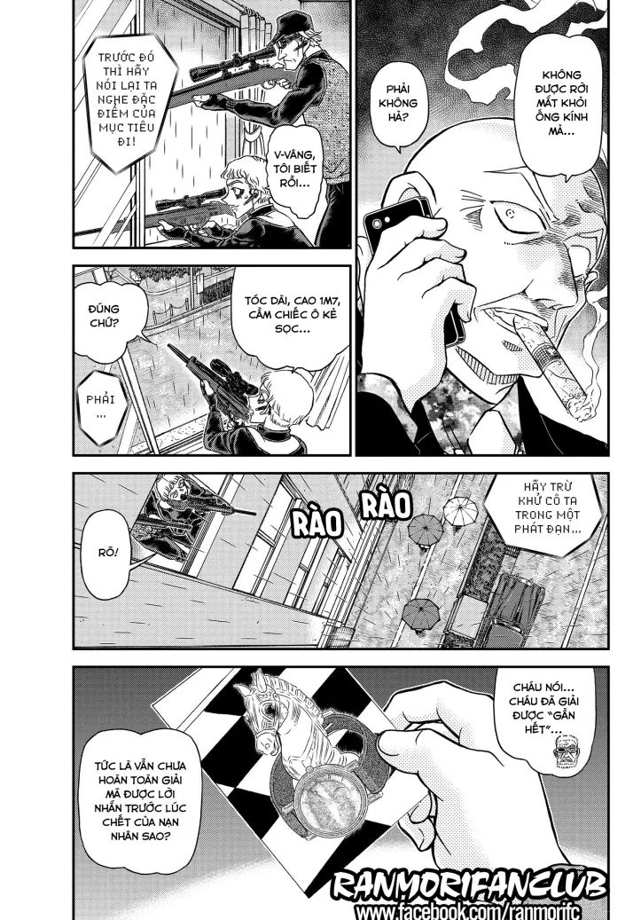 conan chapter 1109 3