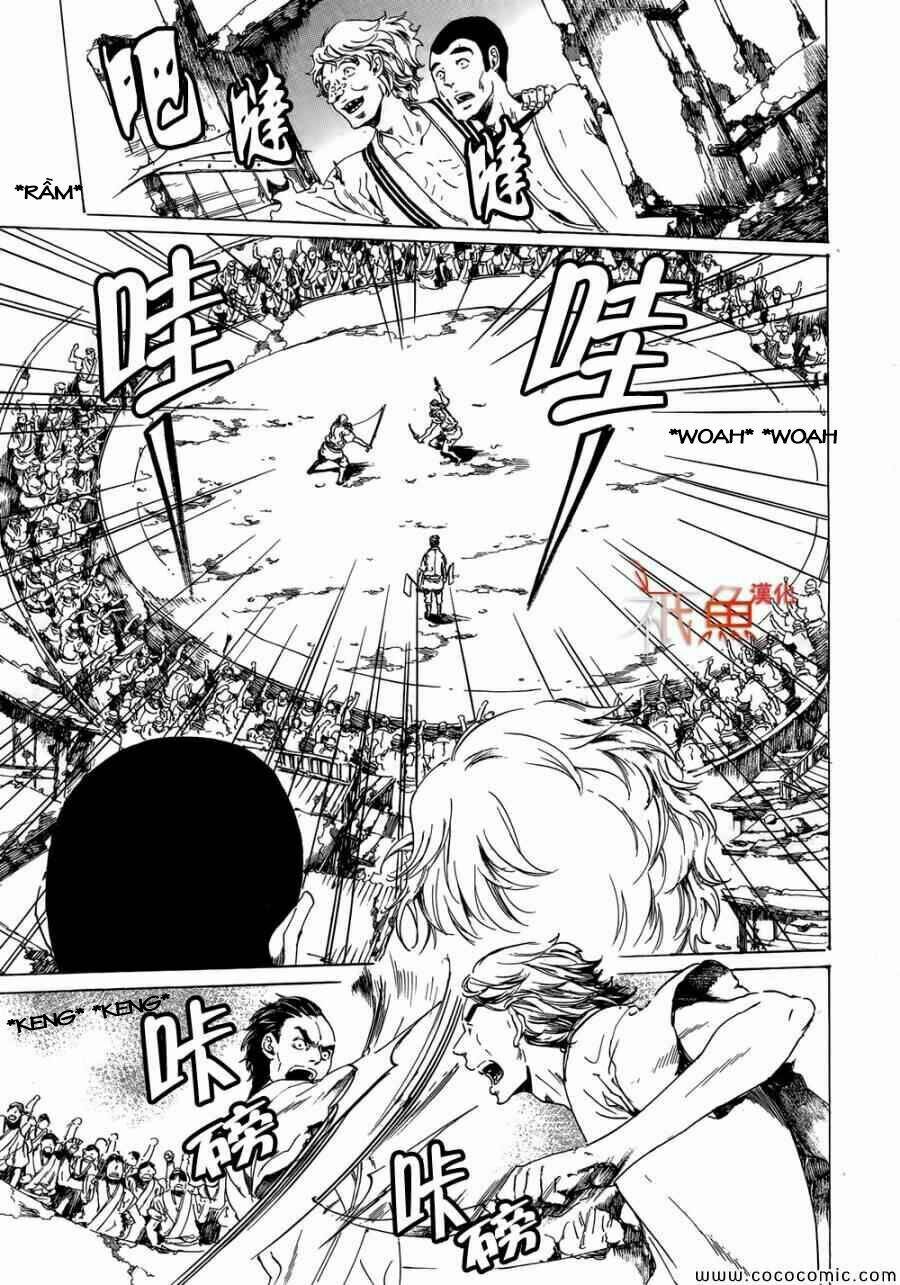 adekan chapter 34 40