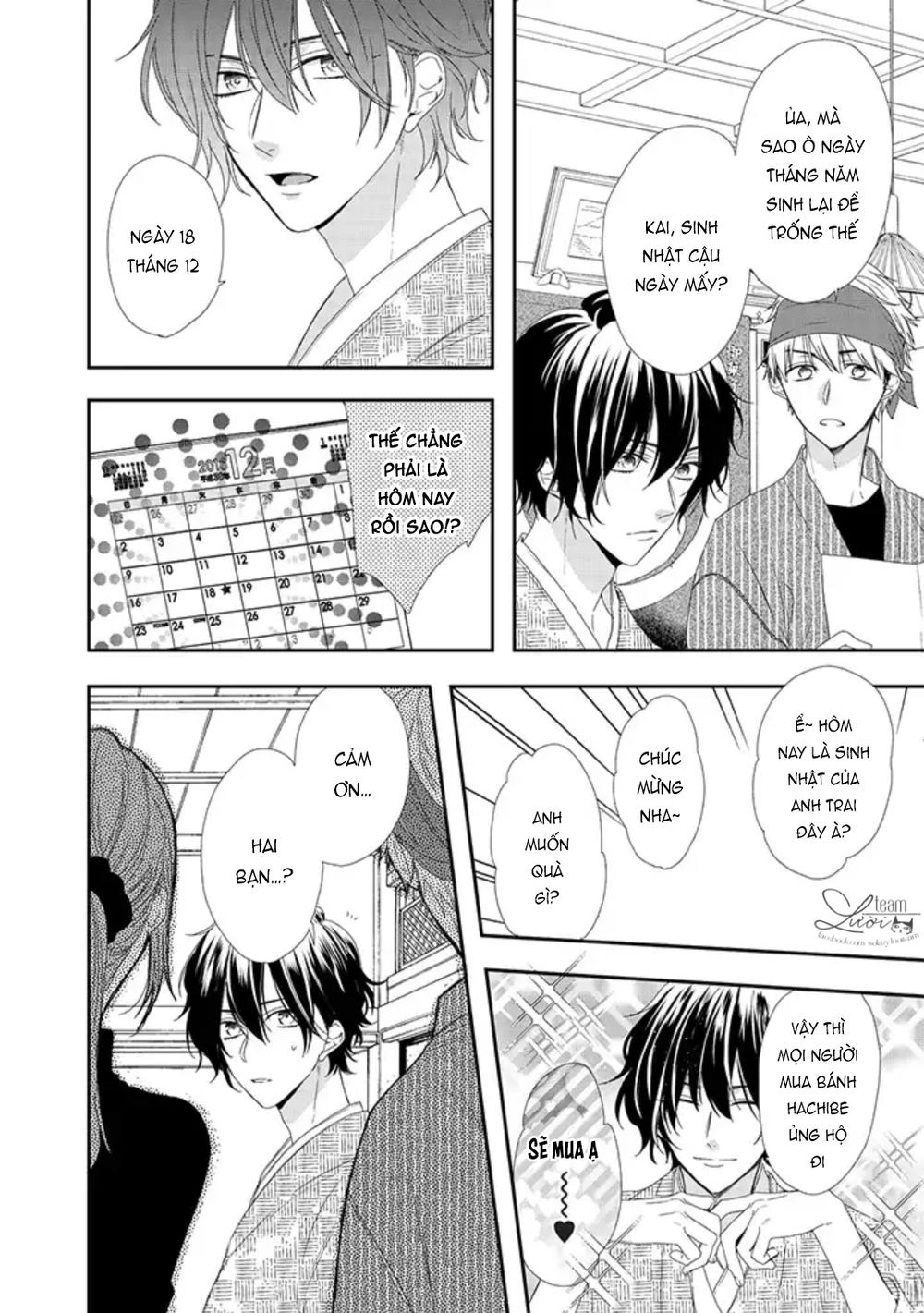 sakurairo kissholic chapter 6 9