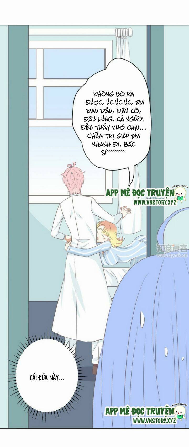 em chỉ yêu tiền của anh chapter 17 16