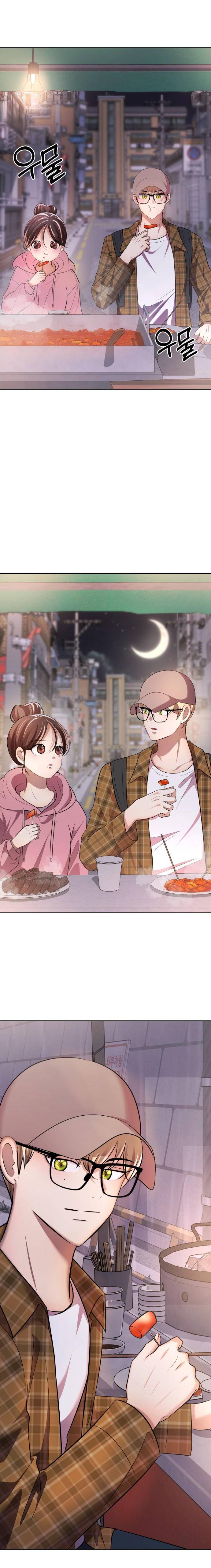 beauty in a click chapter 37 34