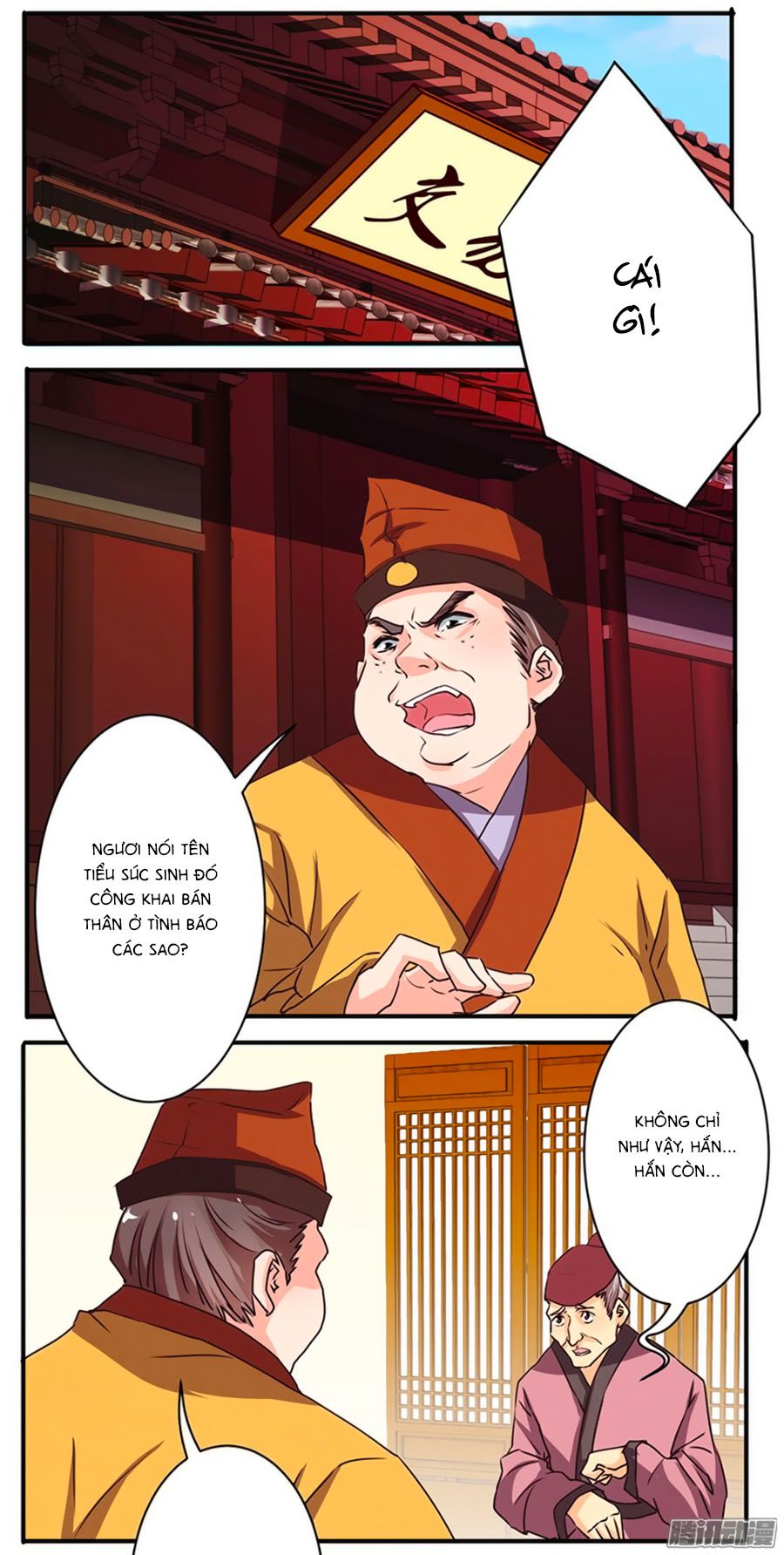 tú thiết chi thư chapter 39 11