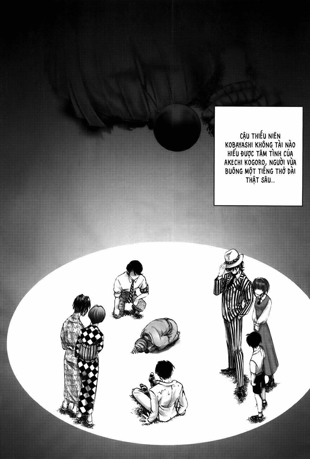 edogawa ranpo ijinkan chapter 30 43