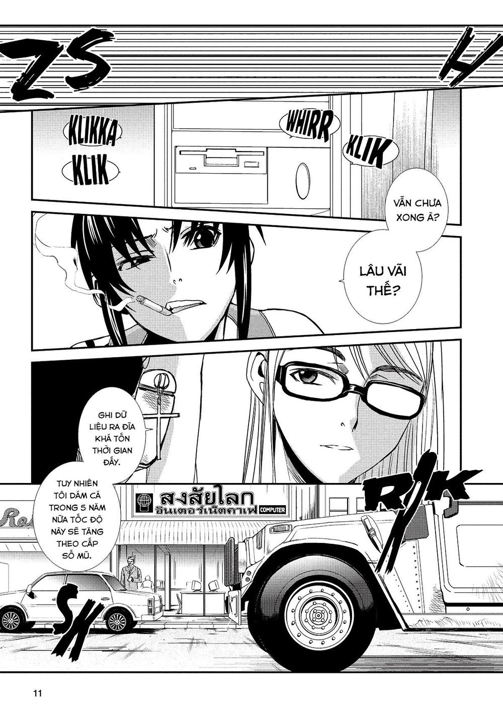 hố đen chapter 88 4