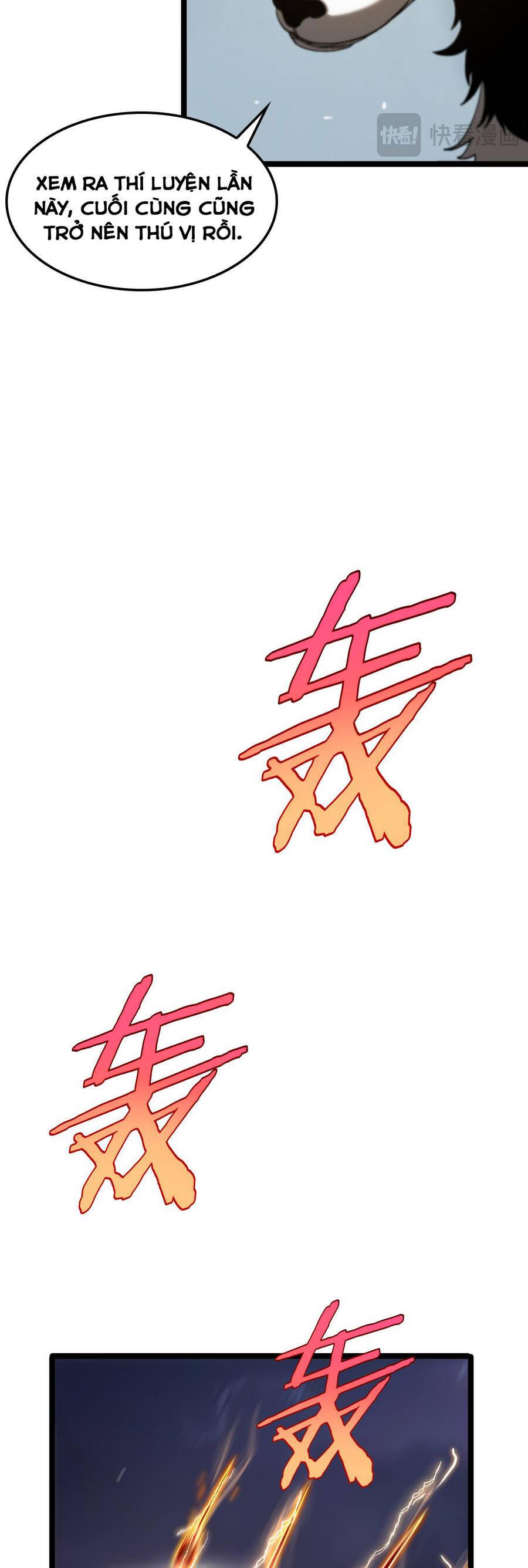 chư giới - tận thế online chapter 256 16