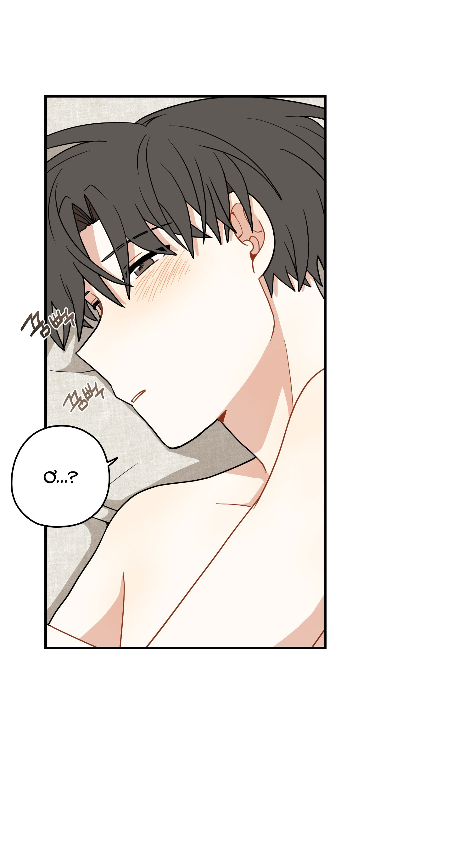 [18+] con đường hoa chuông vàng - liên kiều rơi chốn này chapter 53.2 5