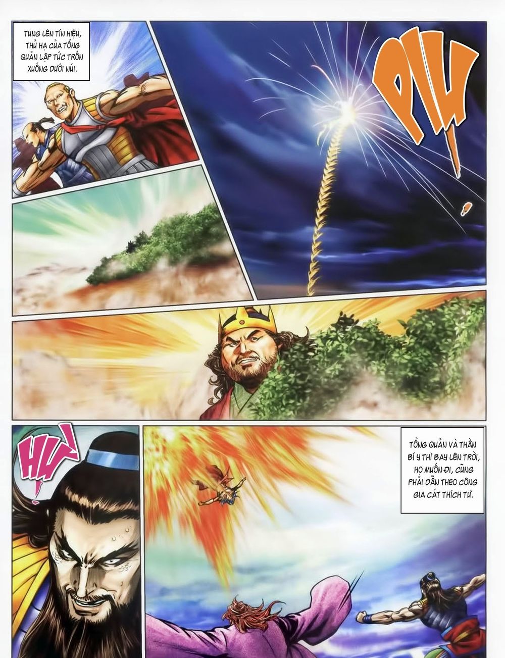 tuyệt thế vô song 2 chapter 69 13