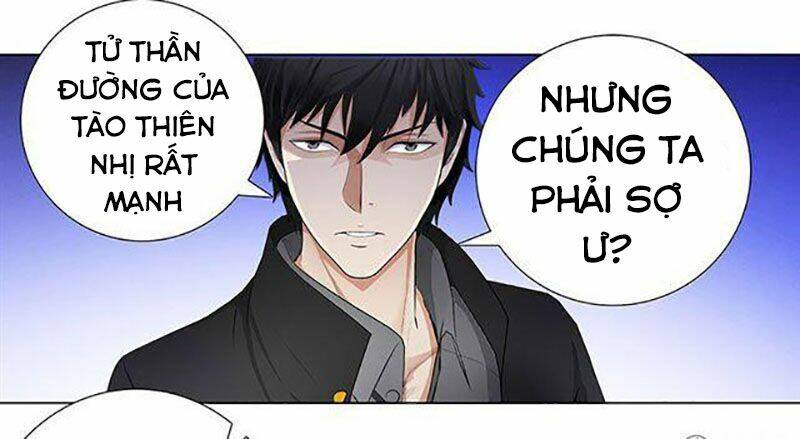học viện cao thủ chapter 80 19
