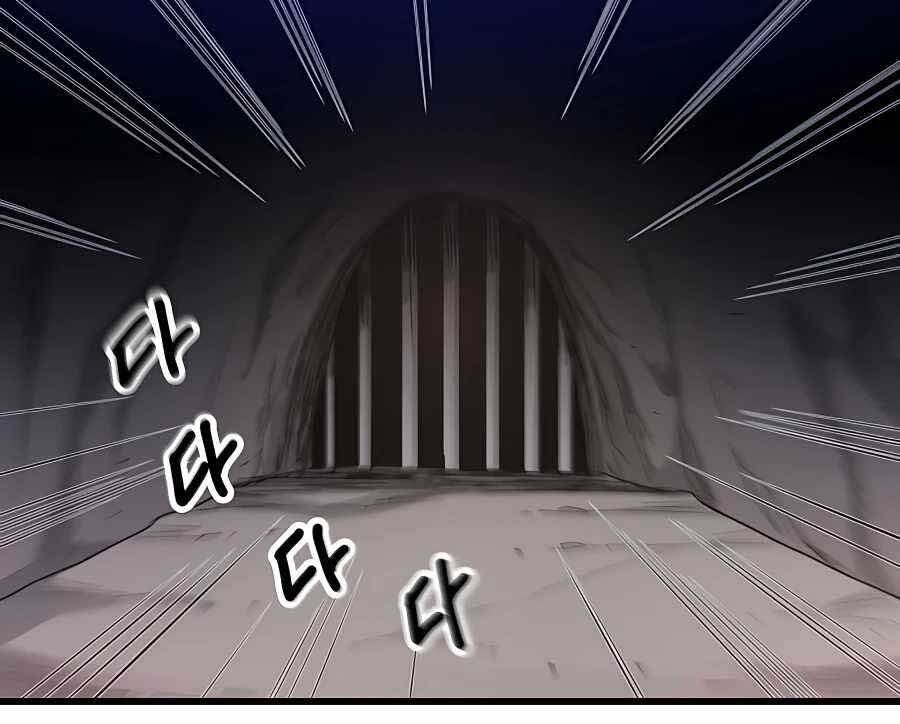 băng y kiếm thần chapter 32 116