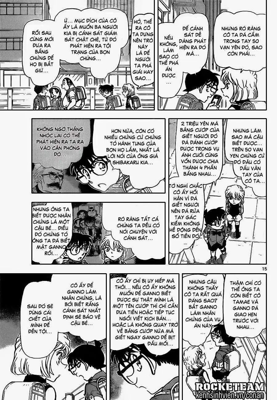 conan chapter 908 15