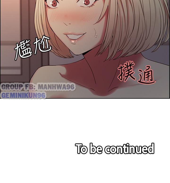 chạy trốn gia đình chapter 32 25