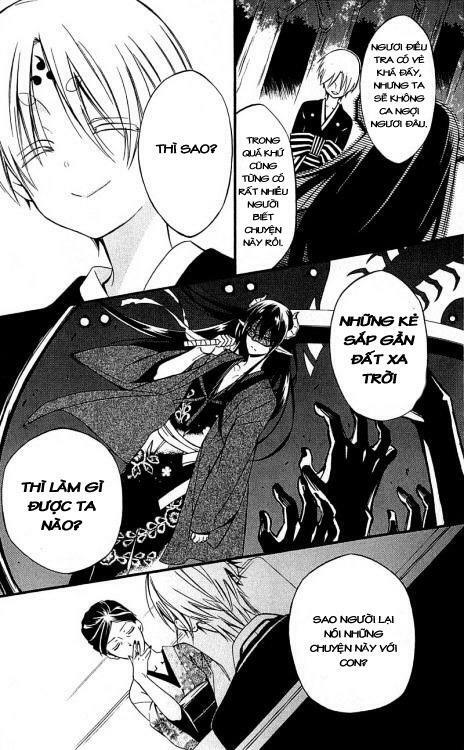 inu x boku ss chapter 39 31