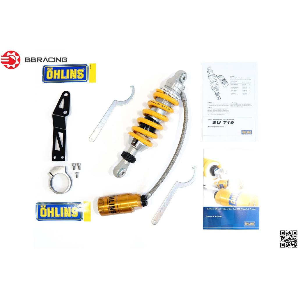 Phuộc sau Ohlins Suzuki Raider/Satria