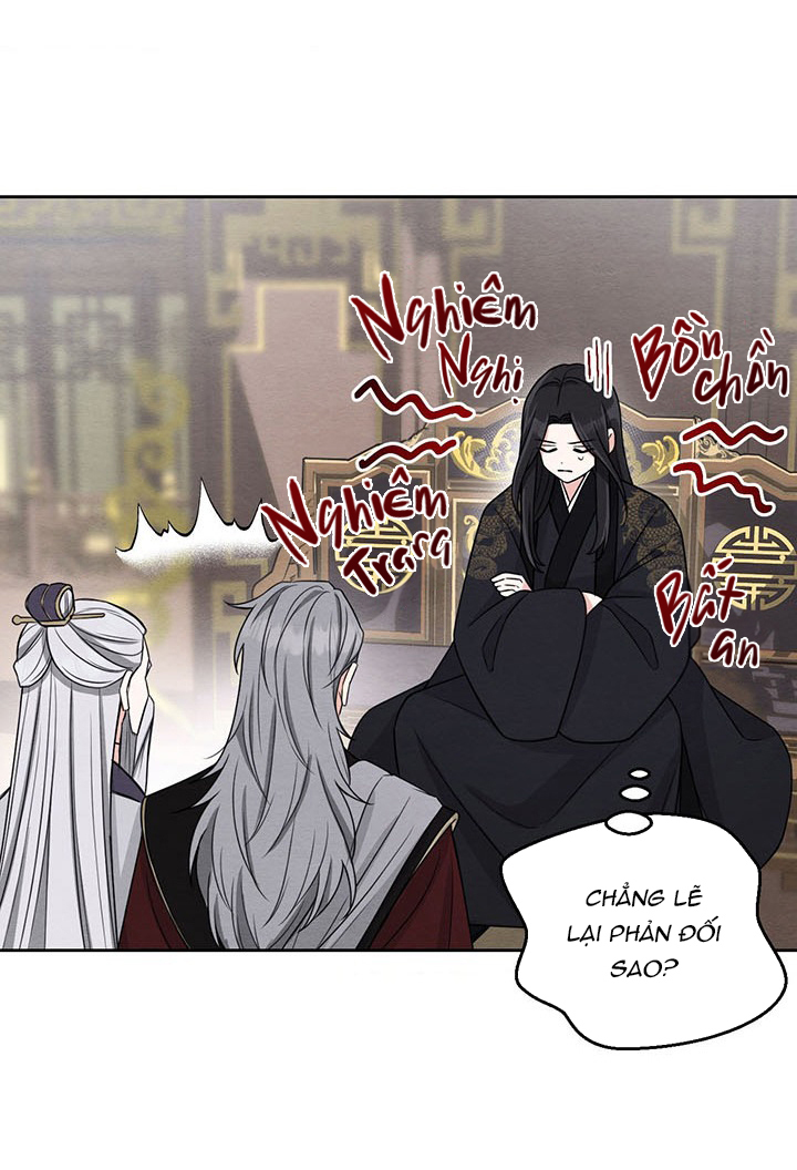 chỉ khi thiên ma mất trinh thì võ lâm mới có thể tồn tại chapter 1 48