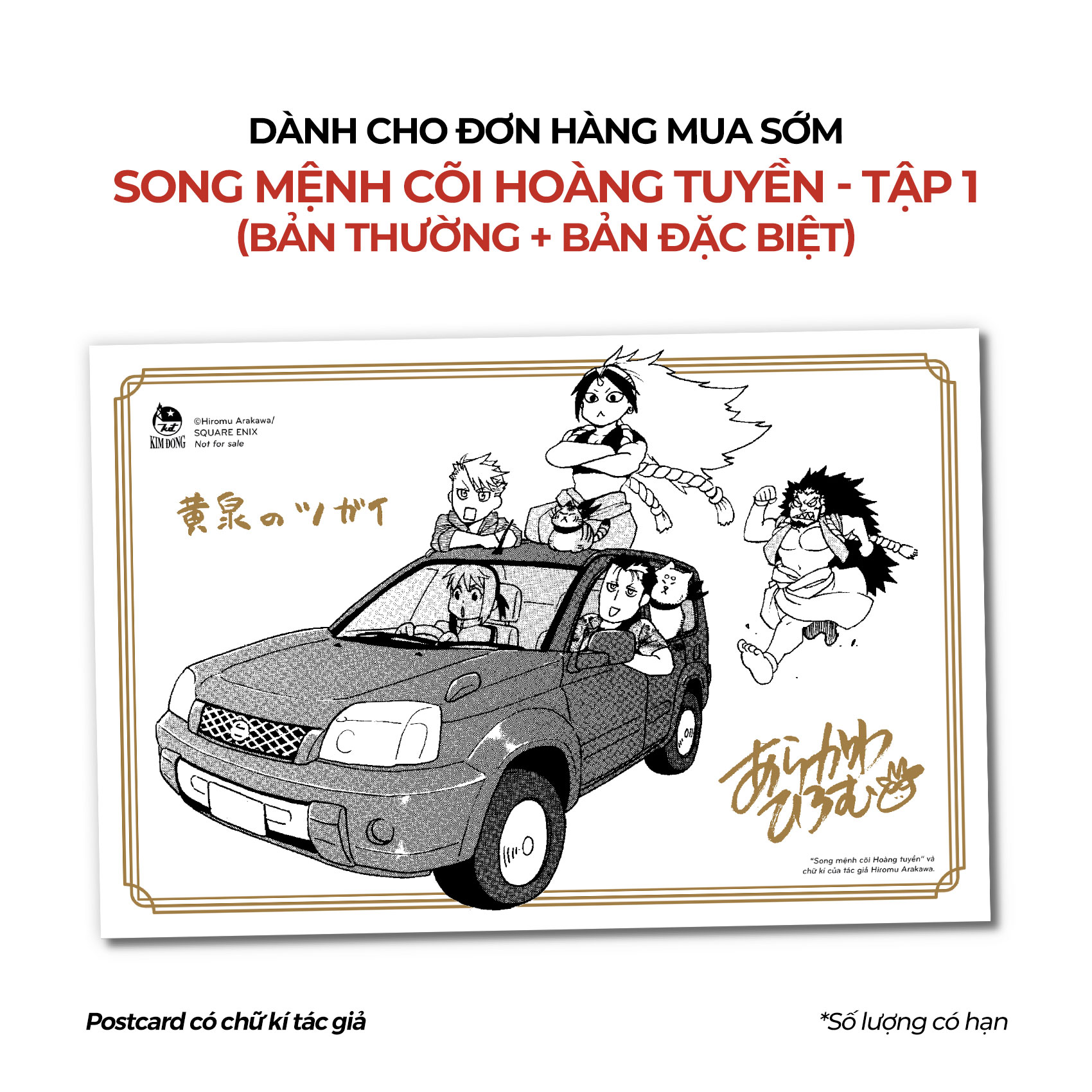 Song Mệnh Cõi Hoàng Tuyền - Tập 1 (Bản Thường + Bản Đặc Biệt)