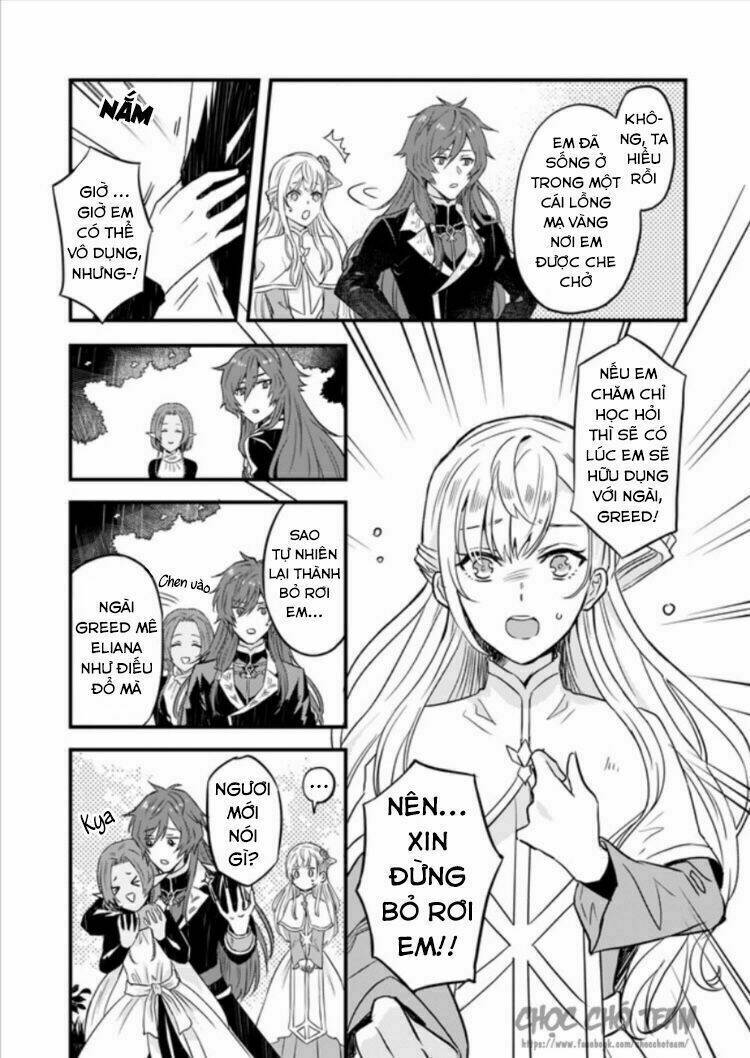 imouto ni fiancee wo yuzure to iwaremashita, saikyou no ryuu ni kiniirarete masakano okoku nottori? chapter 4 6