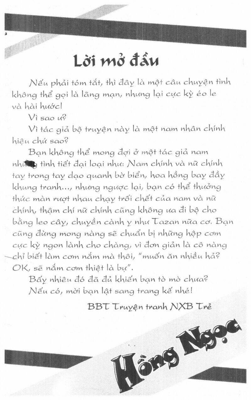 tennen paaru pinku chapter 1 2