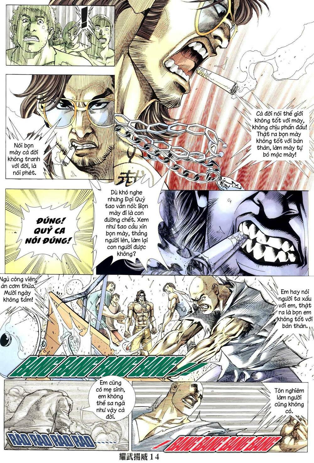 diệu võ dương oai chapter 296 12
