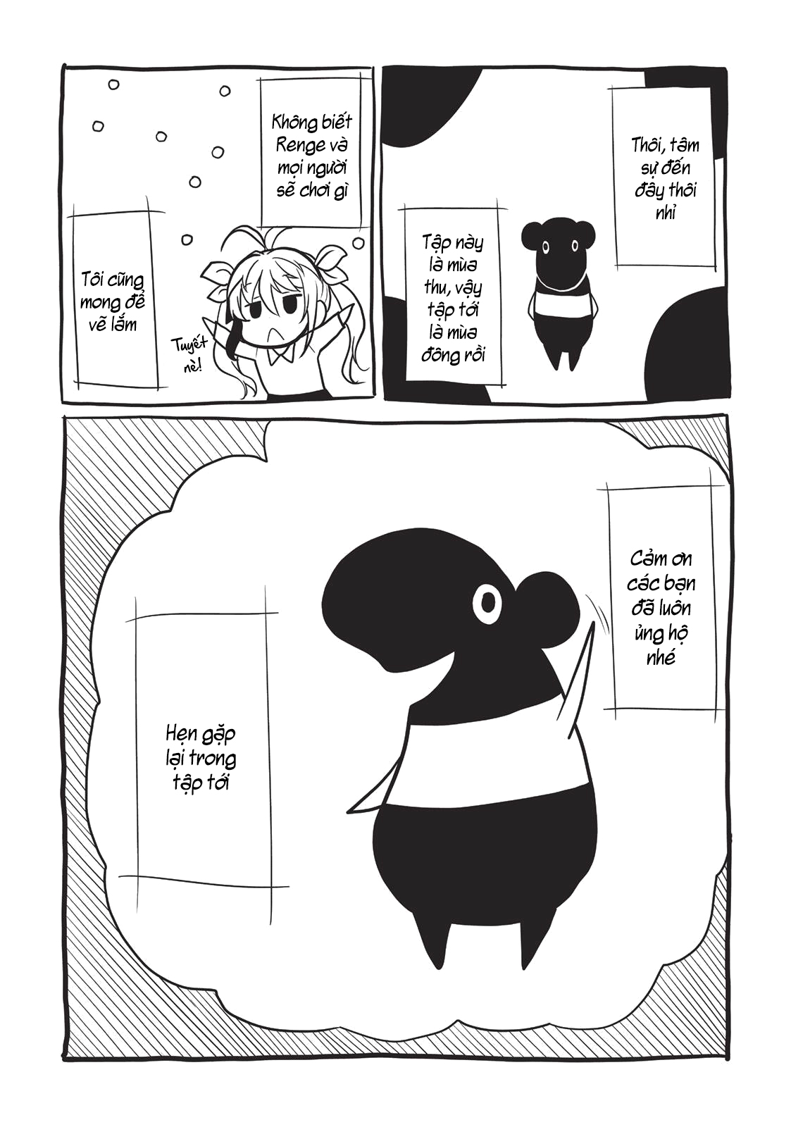 non non biyori chapter 62 21