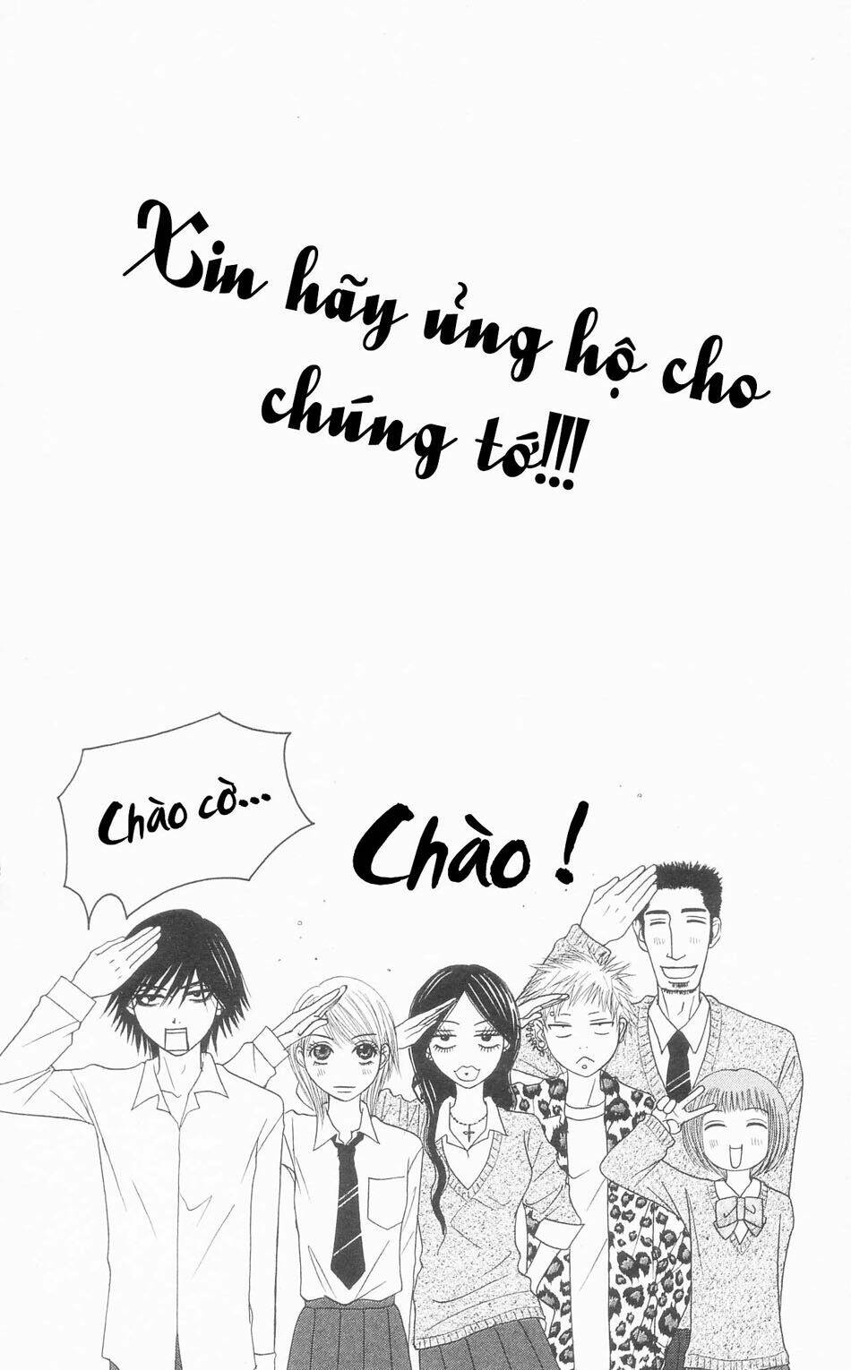 otokomae! beads kurabu chapter 1 11