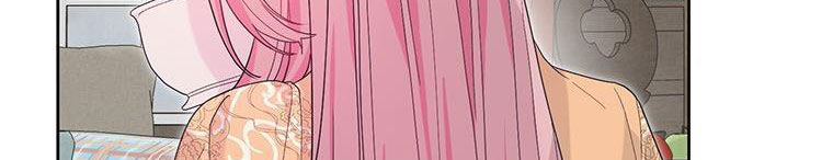 trở thành con dâu bất đắc dĩ chapter 38.1 585