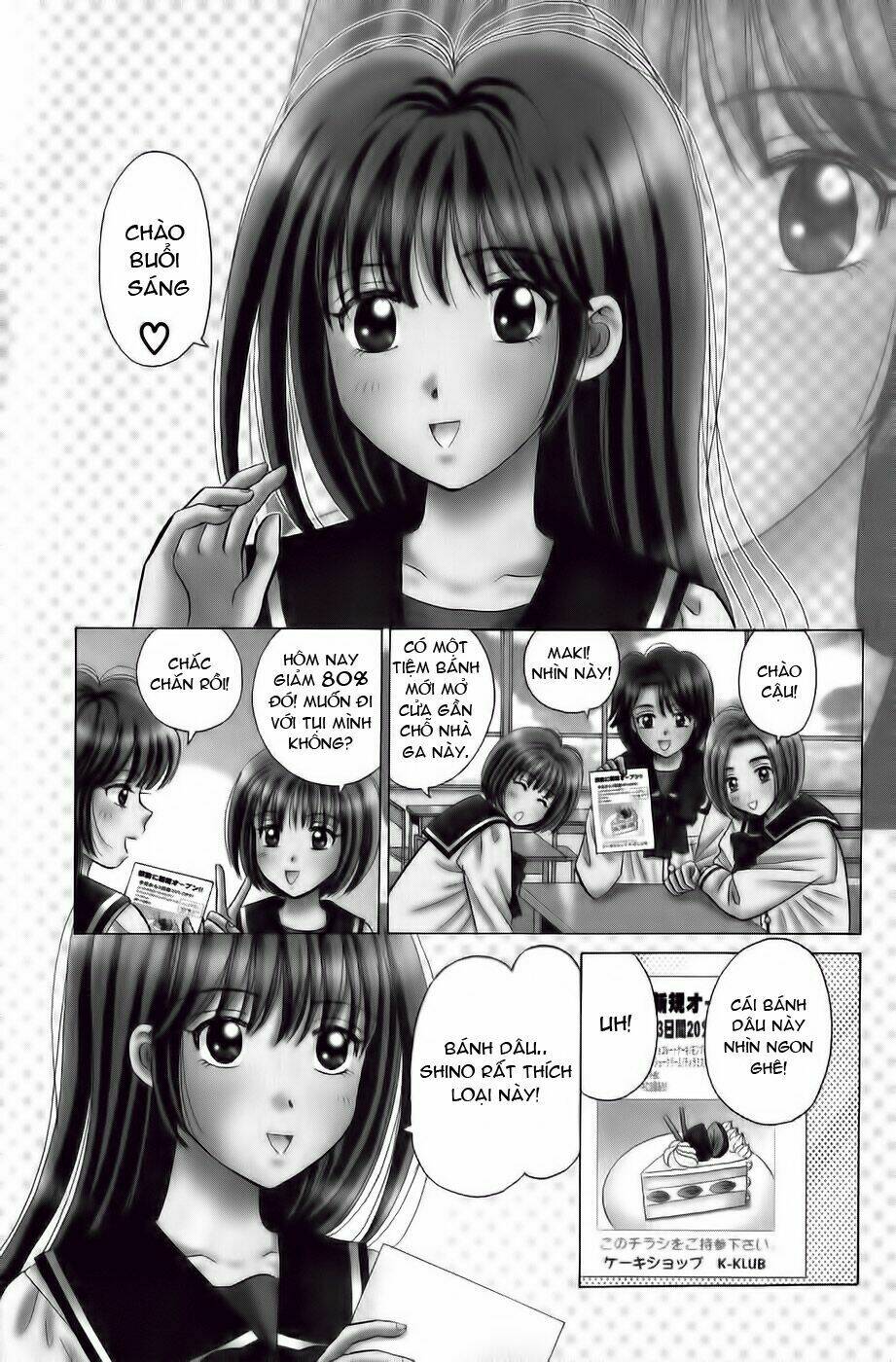 open sesame chapter 37 5