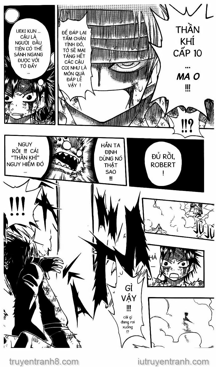 law of ueki chapter 83 3