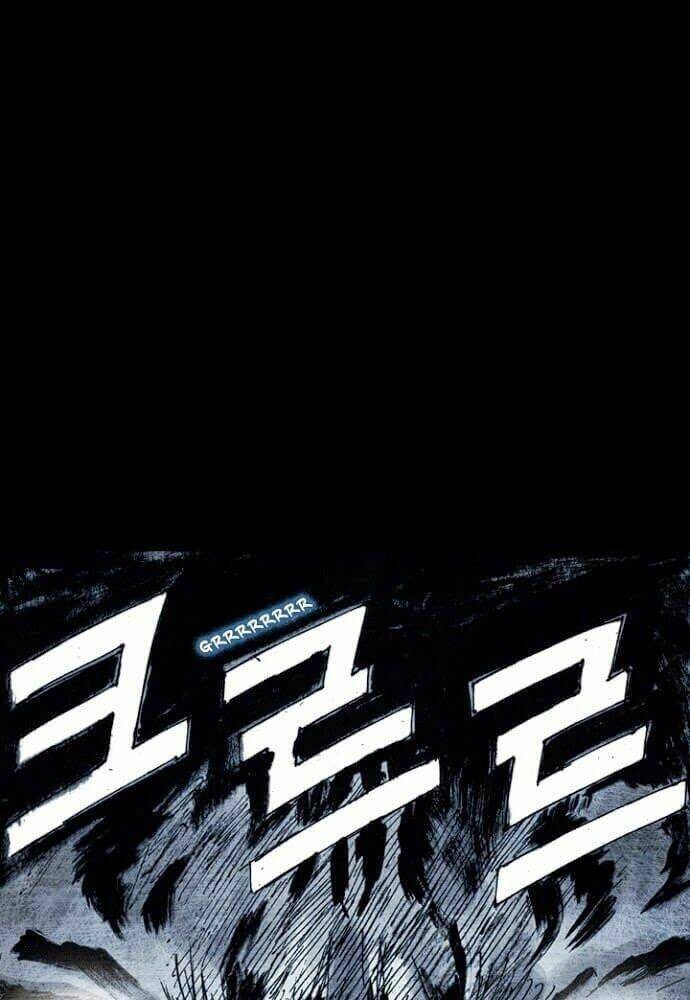 distant chapter 10 21