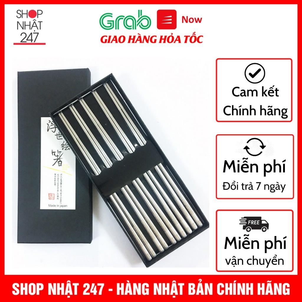 Bộ 5 đôi đũa inox đặc ruột chính hãng Seki cao cấp - Hàng nội địa Nhật Bản